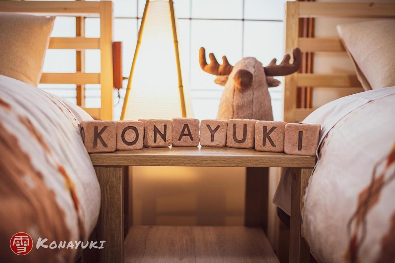 Konayuki Hotell Myoko Exteriör bild