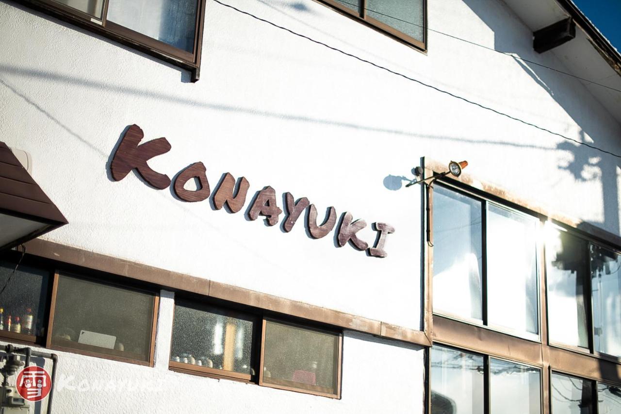 Konayuki Hotell Myoko Exteriör bild