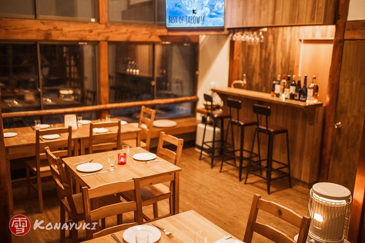 Konayuki Hotell Myoko Exteriör bild