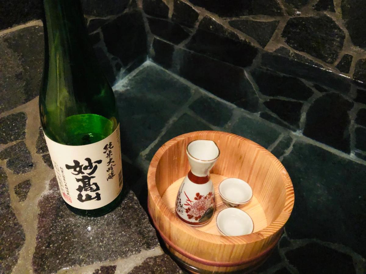 Konayuki Hotell Myoko Exteriör bild