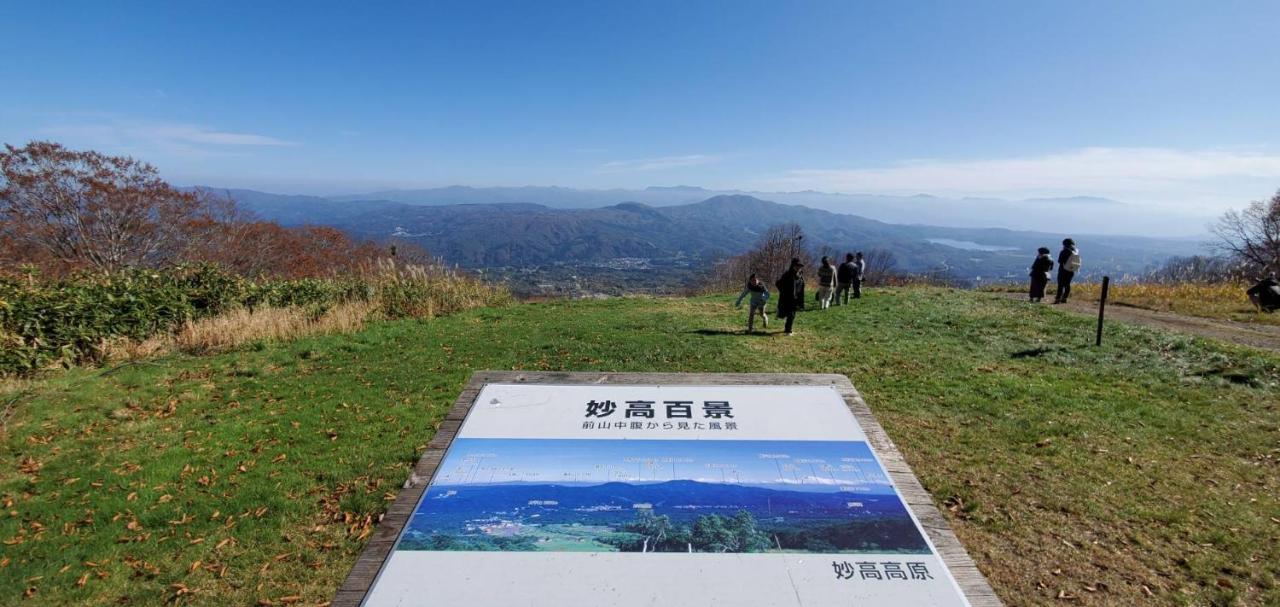 Konayuki Hotell Myoko Exteriör bild