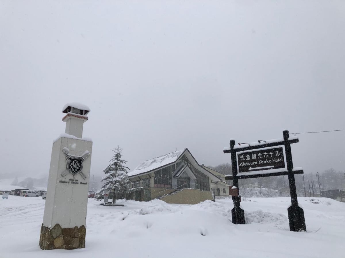 Konayuki Hotell Myoko Exteriör bild