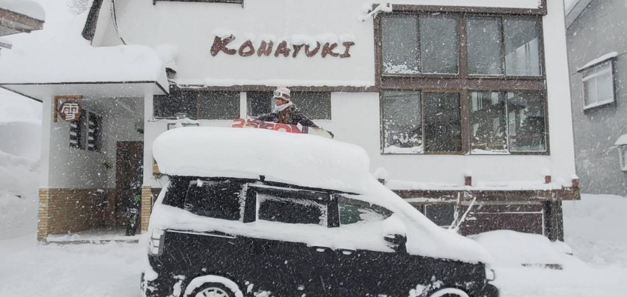 Konayuki Hotell Myoko Exteriör bild