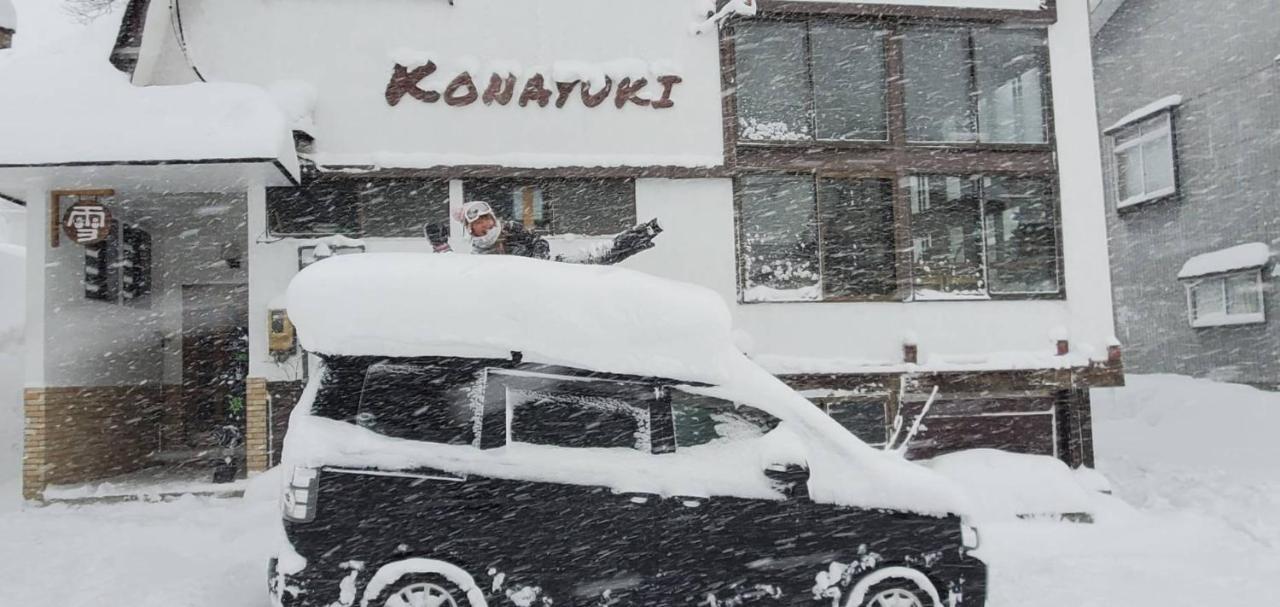Konayuki Hotell Myoko Exteriör bild